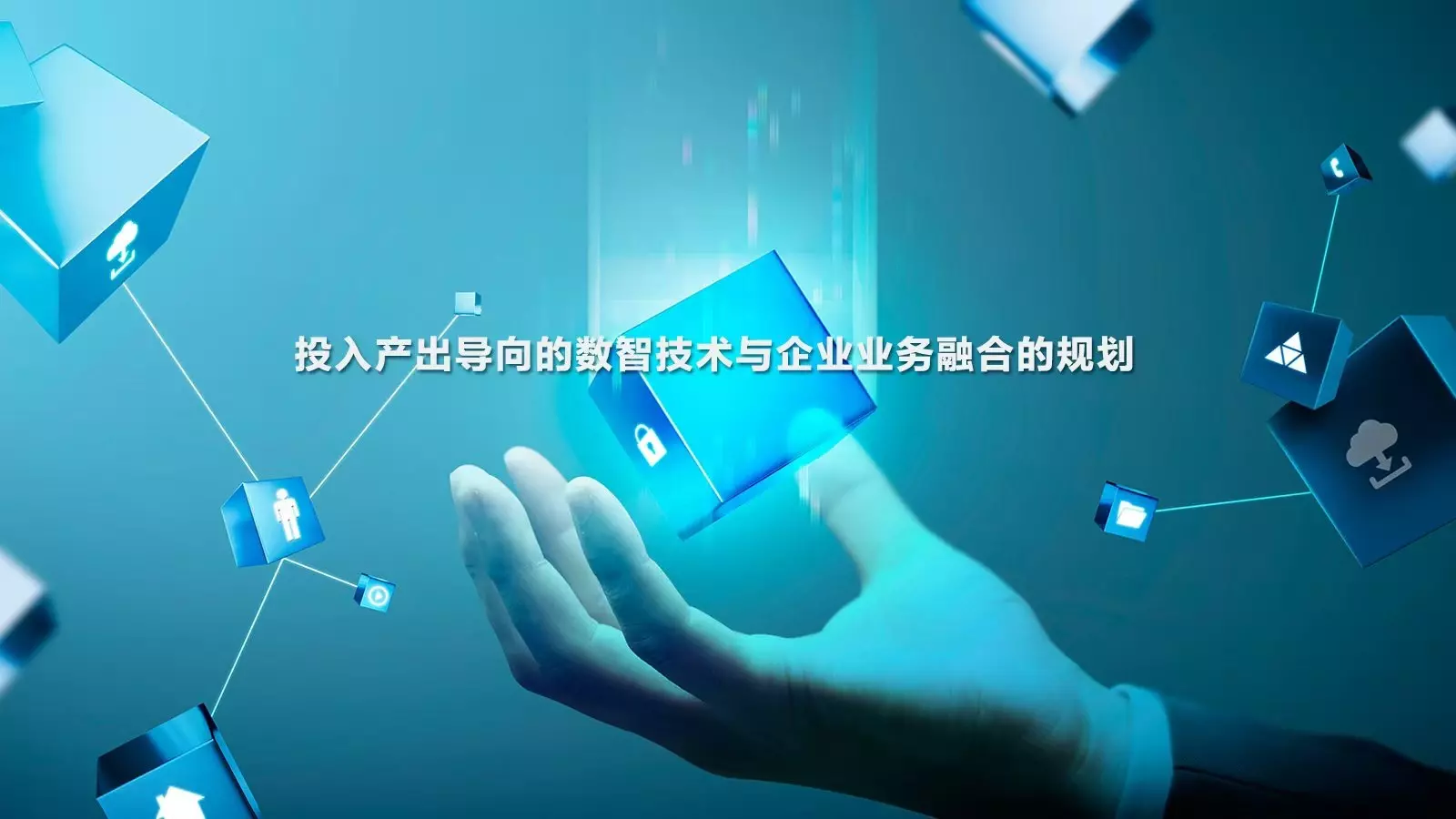 合联电子科技有限公司